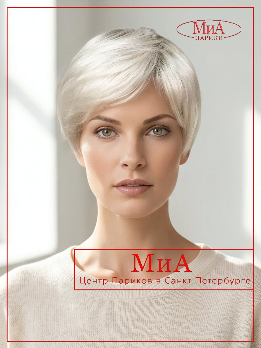 GILDA-mono-ice-blonde-shad-01