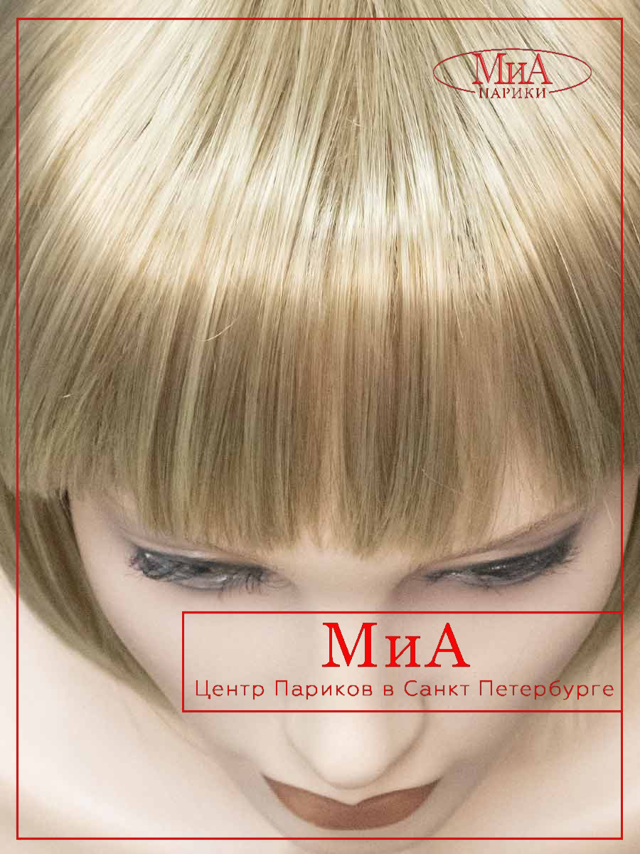 DW-763-15-BT-613-9-1