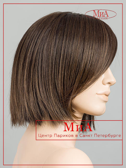 ready-mono-part-coffeebrown-mix-bs_1024x1024