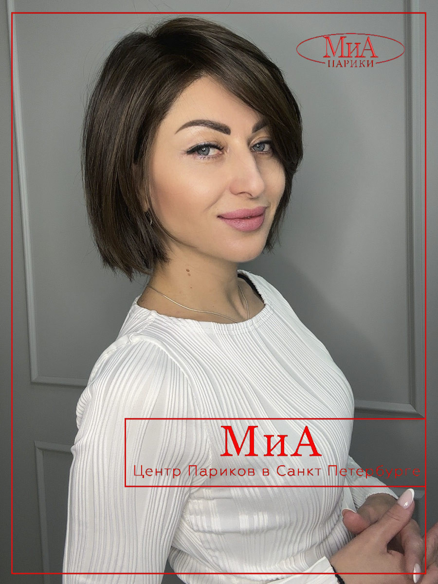 ready-coffee-brown-bs5