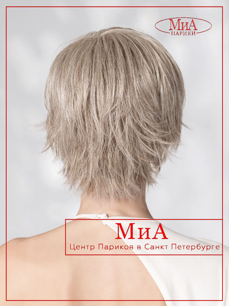 Avenue small Soft snow mix (3)