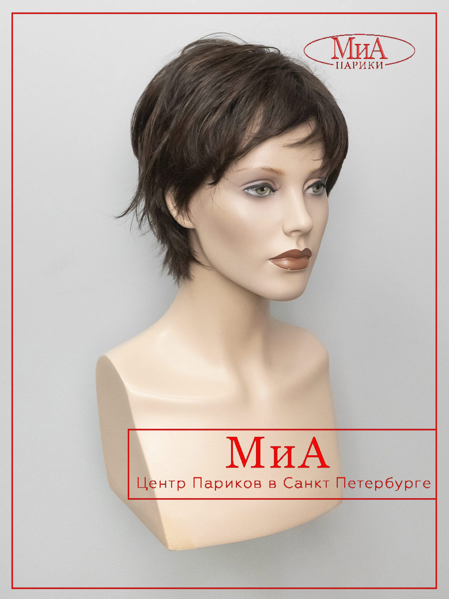 AVENUE-soft-dark-chocolate-1