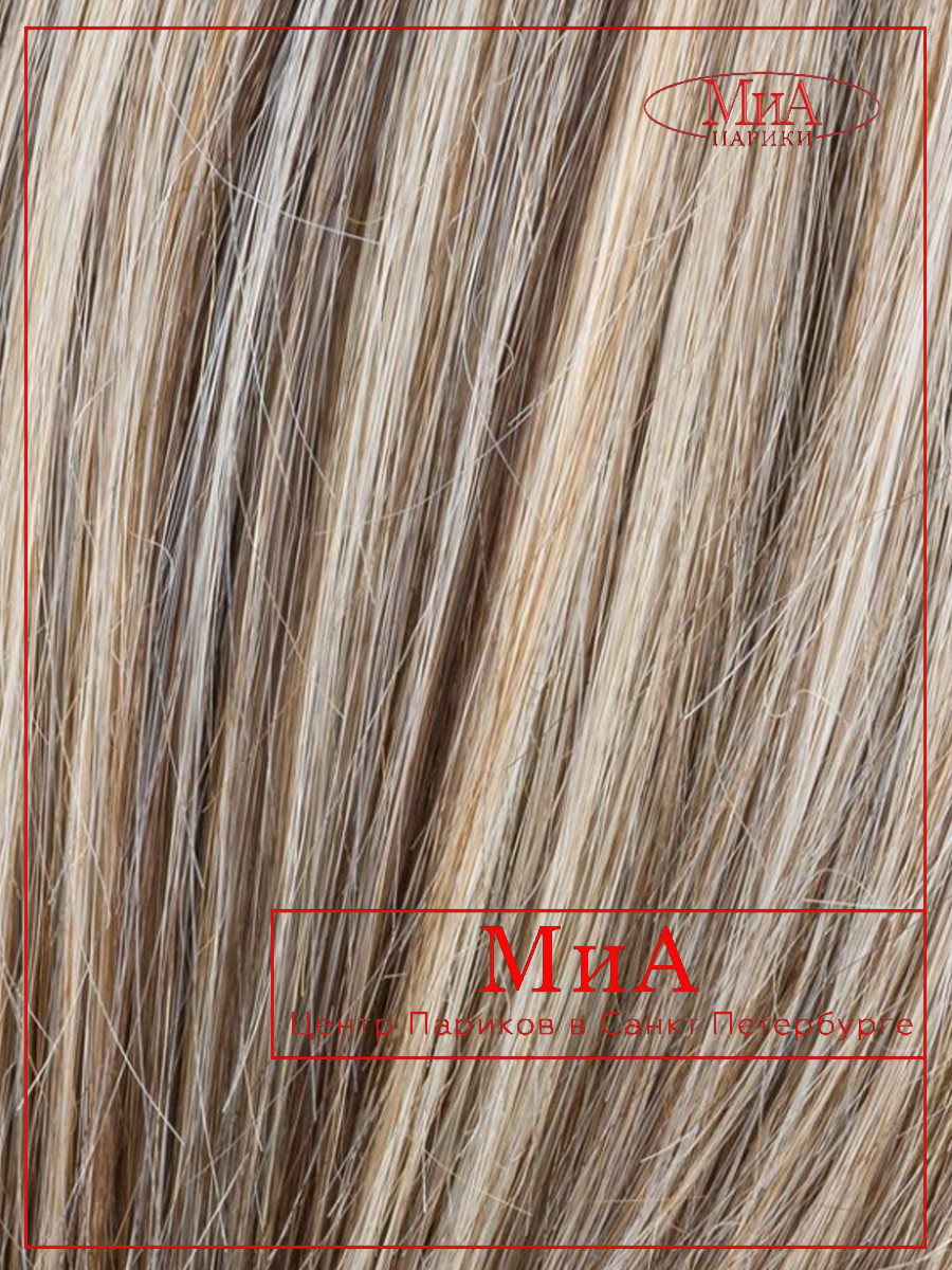 WHISPER comfort (sand multi frosted)