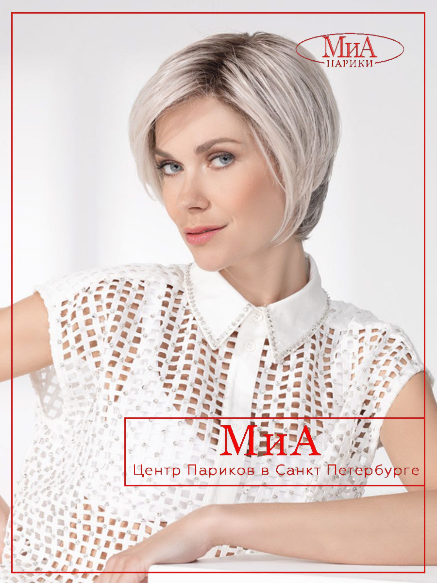 Glam Soft silverblonde rooted (2)