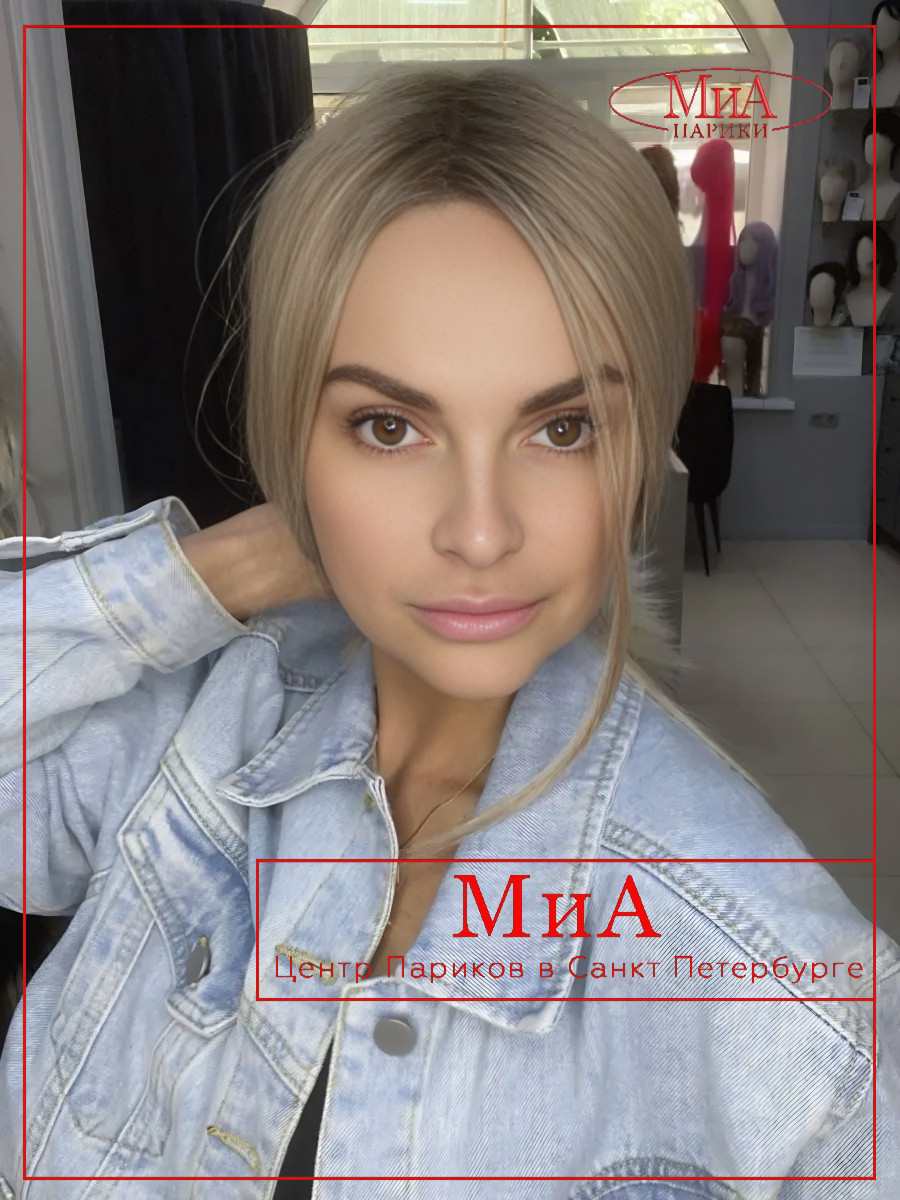 Drive-candy-blonde.-rooted (1)