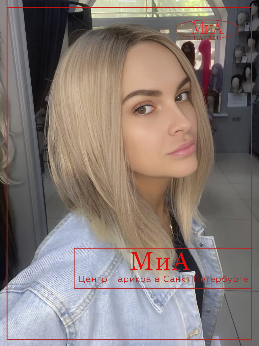 Drive.-candy-blonde-rooted (1)