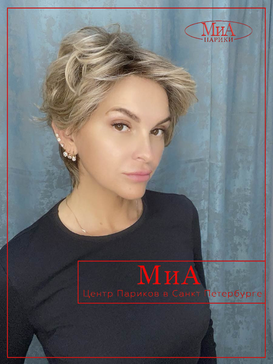 cover-bernstein-rooted3