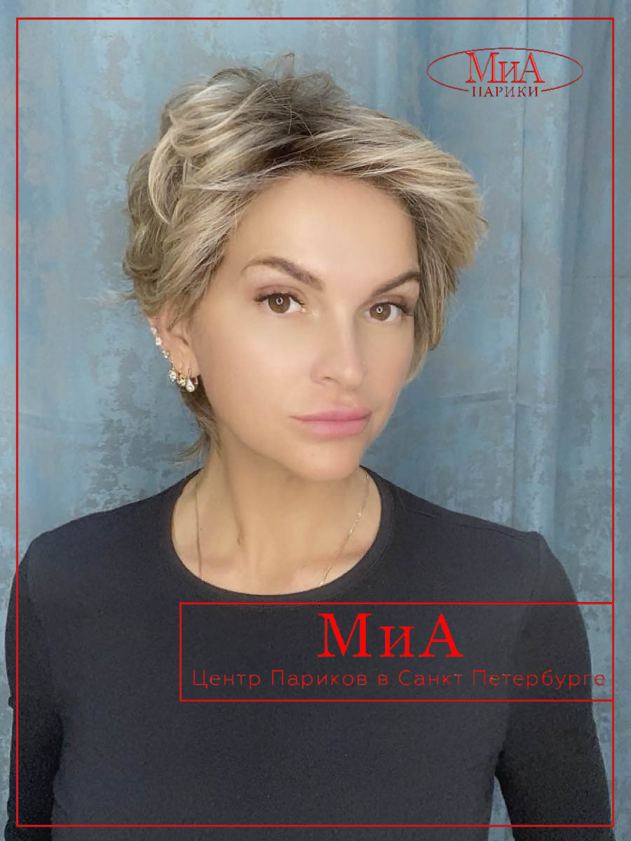 cover-bernstein-rooted2