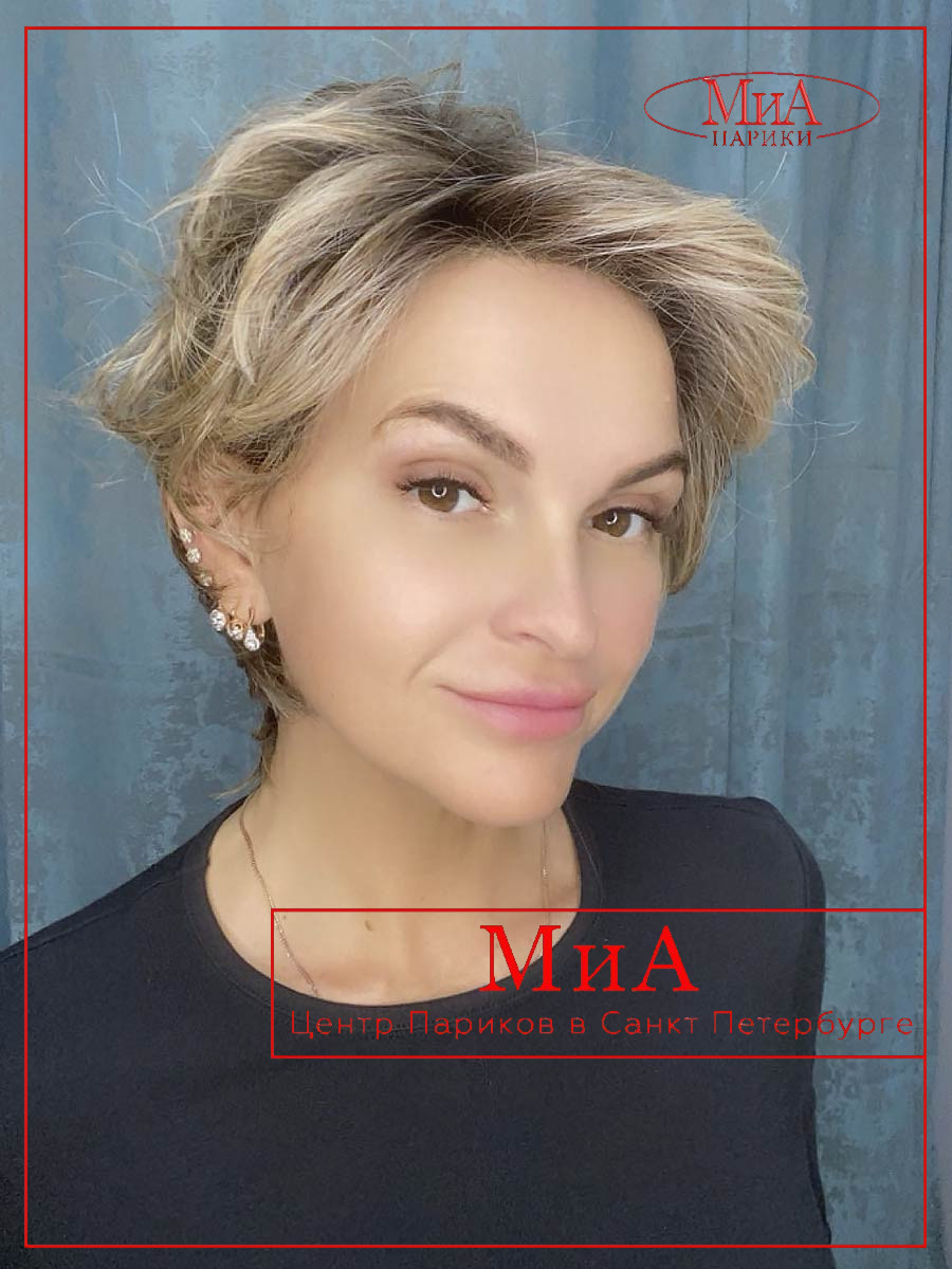 cover-bernstein-rooted1