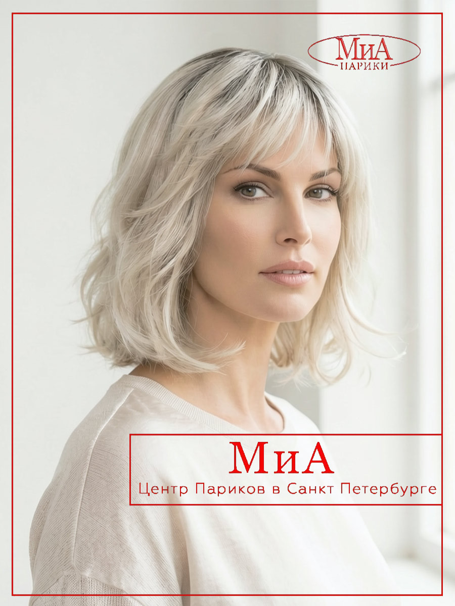 _PERLA-platin-blonde-shad-01