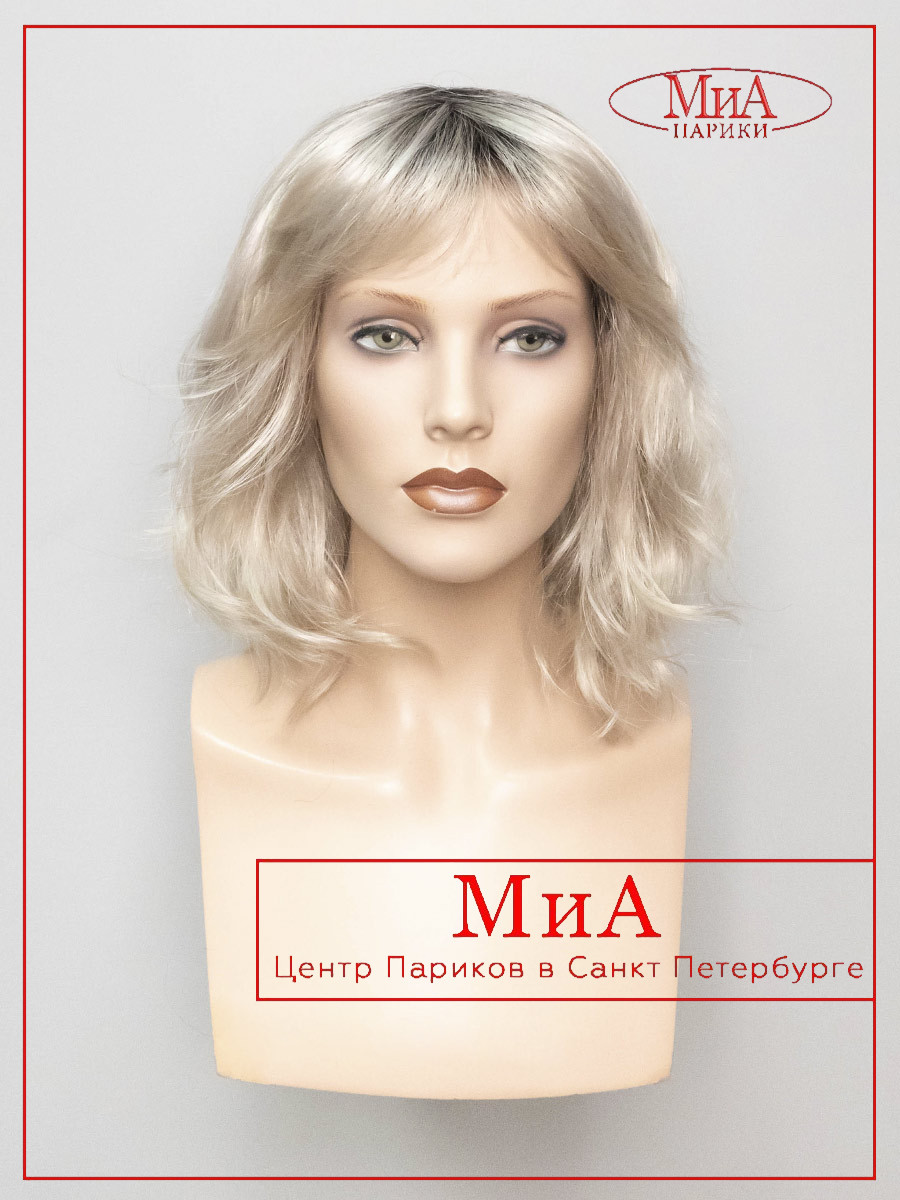 PERLA-platin-blonde-shad-2