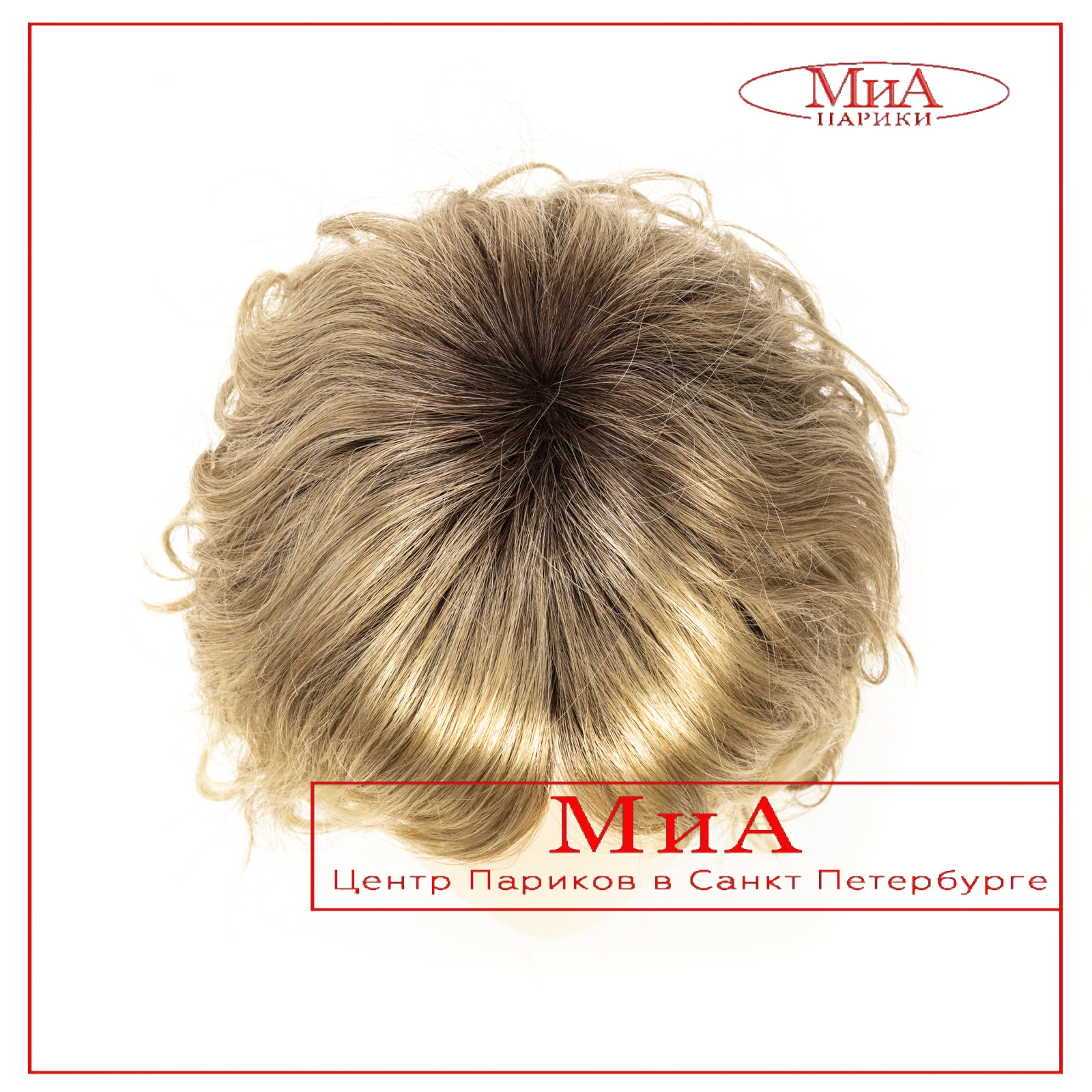 PB perla-bahama-beige-shad (4)