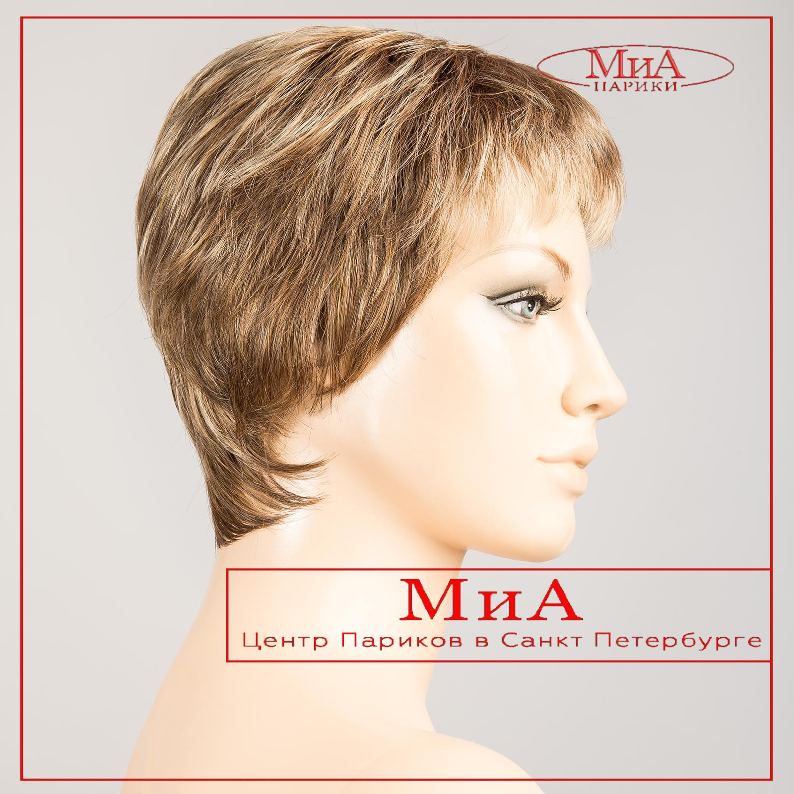 risk-sensitive-darksand-mix-bs