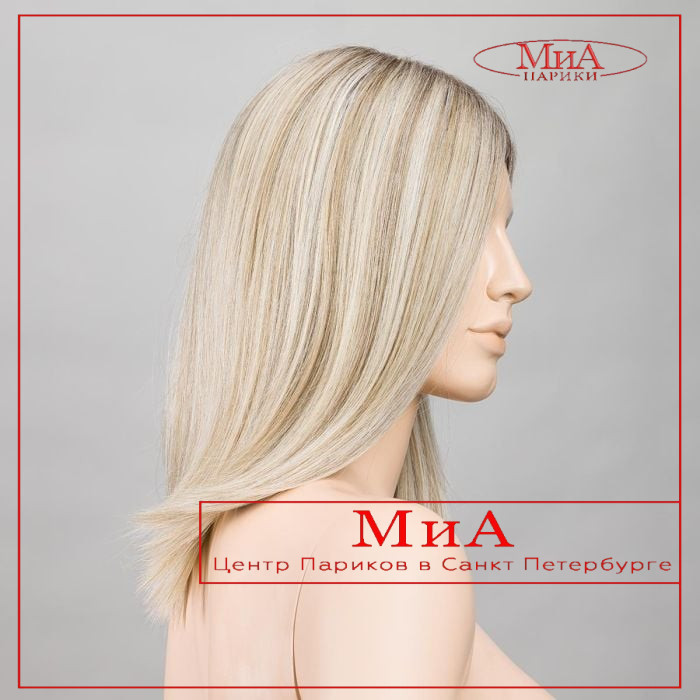 drive-mono-part-champagne-rooted-bs