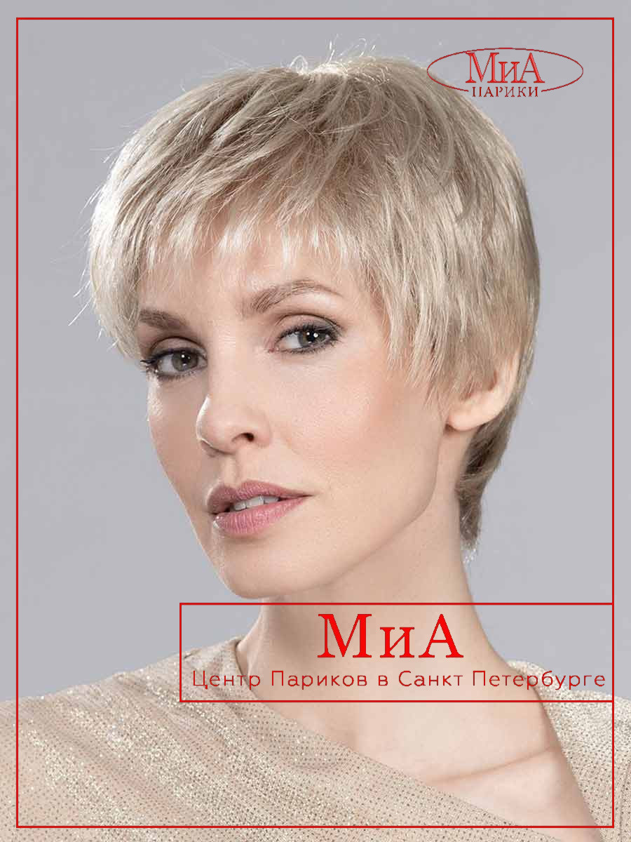 ginger_ginger_small_1