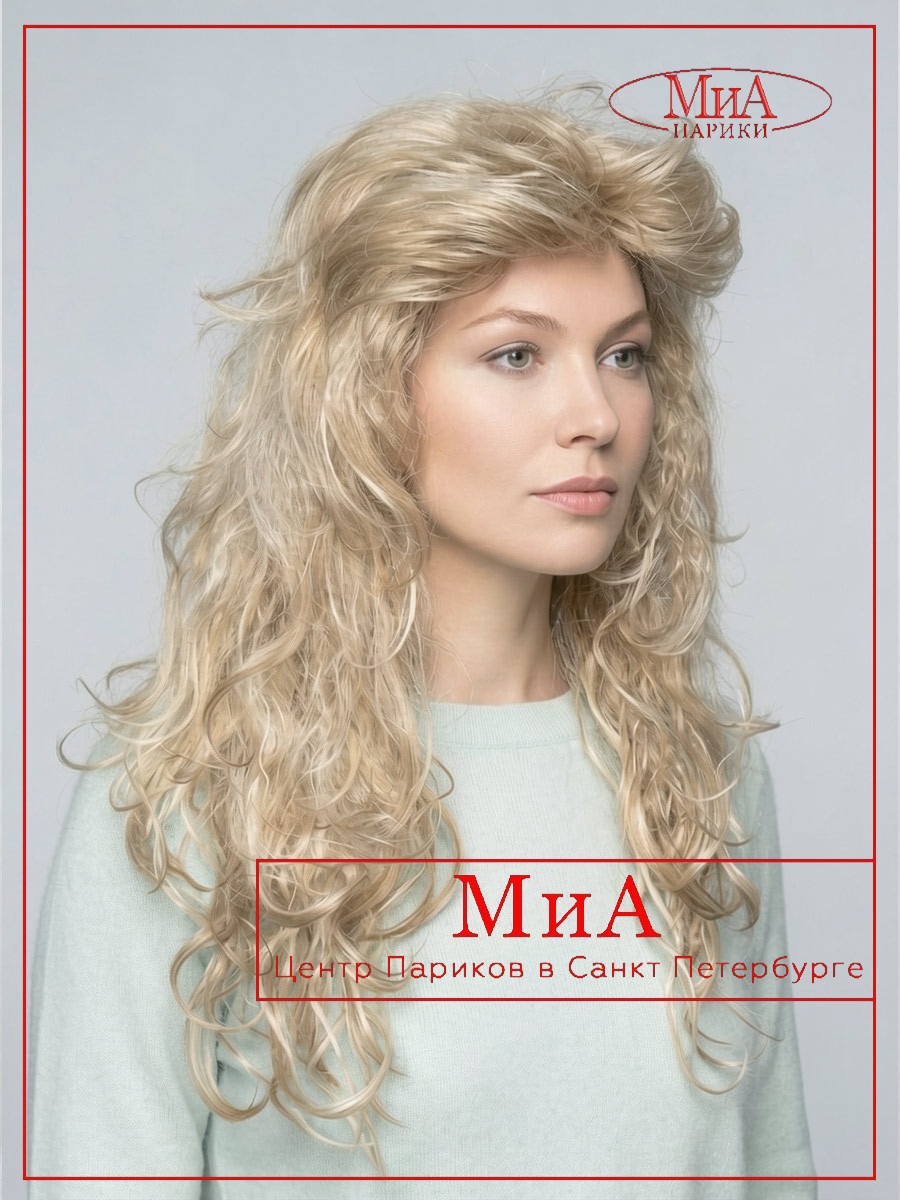 _CECIILIA-L16-613-9-01