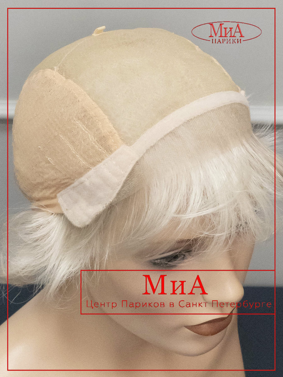 PRIMA-soft-white-9