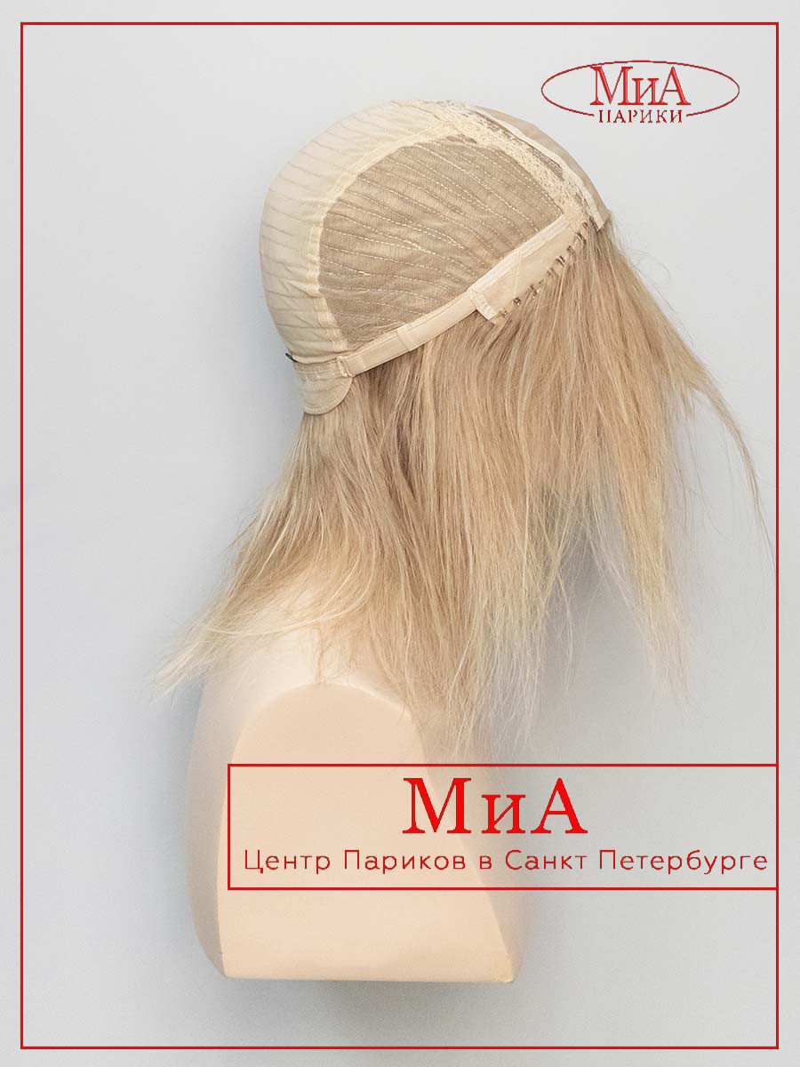 LUNA-349-Y8-12-18-27-9