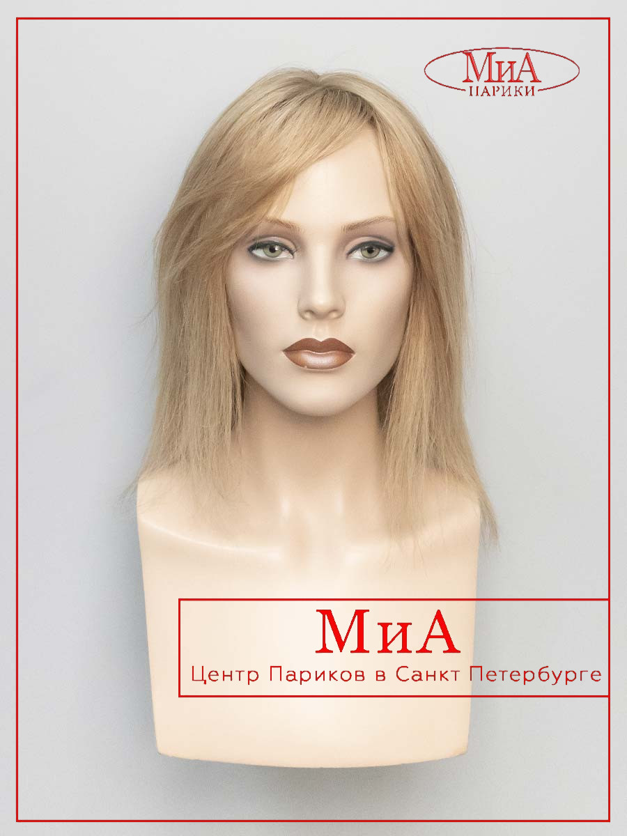 LUNA-349-Y8-12-18-27-2