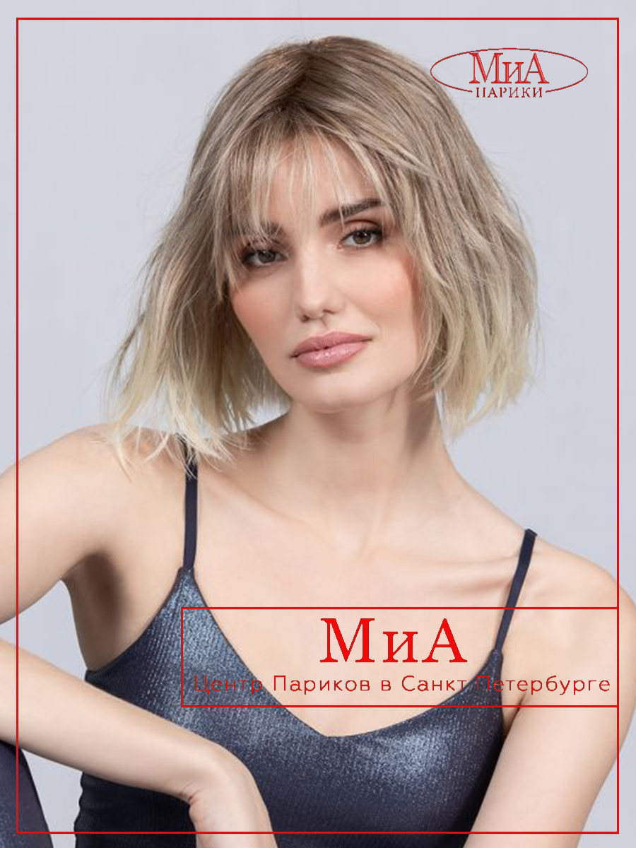 vivi-sandyblonde-tipped3.