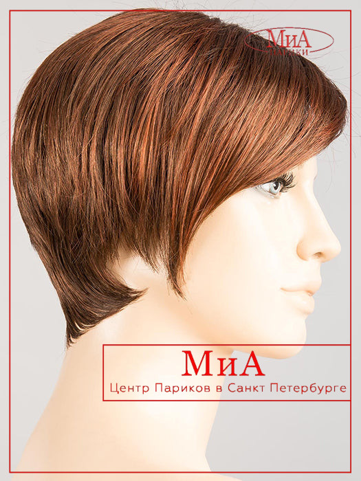 fenja-auburn-mix_33.130.6_1024x1024