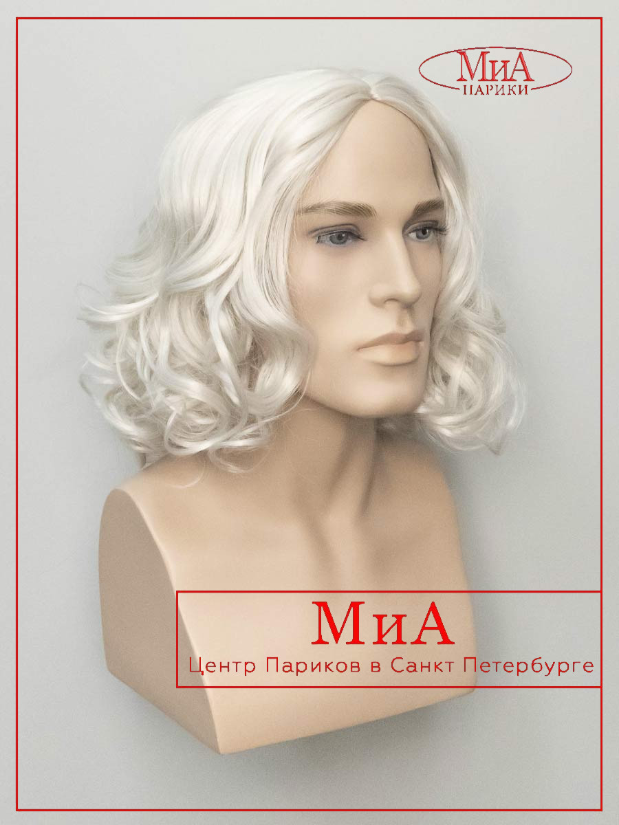 НЕПТУН,-ЗЕВС-960-60-7