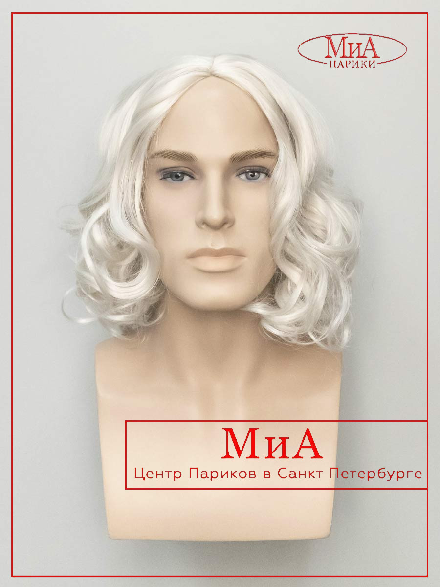 НЕПТУН,-ЗЕВС-960-60-8