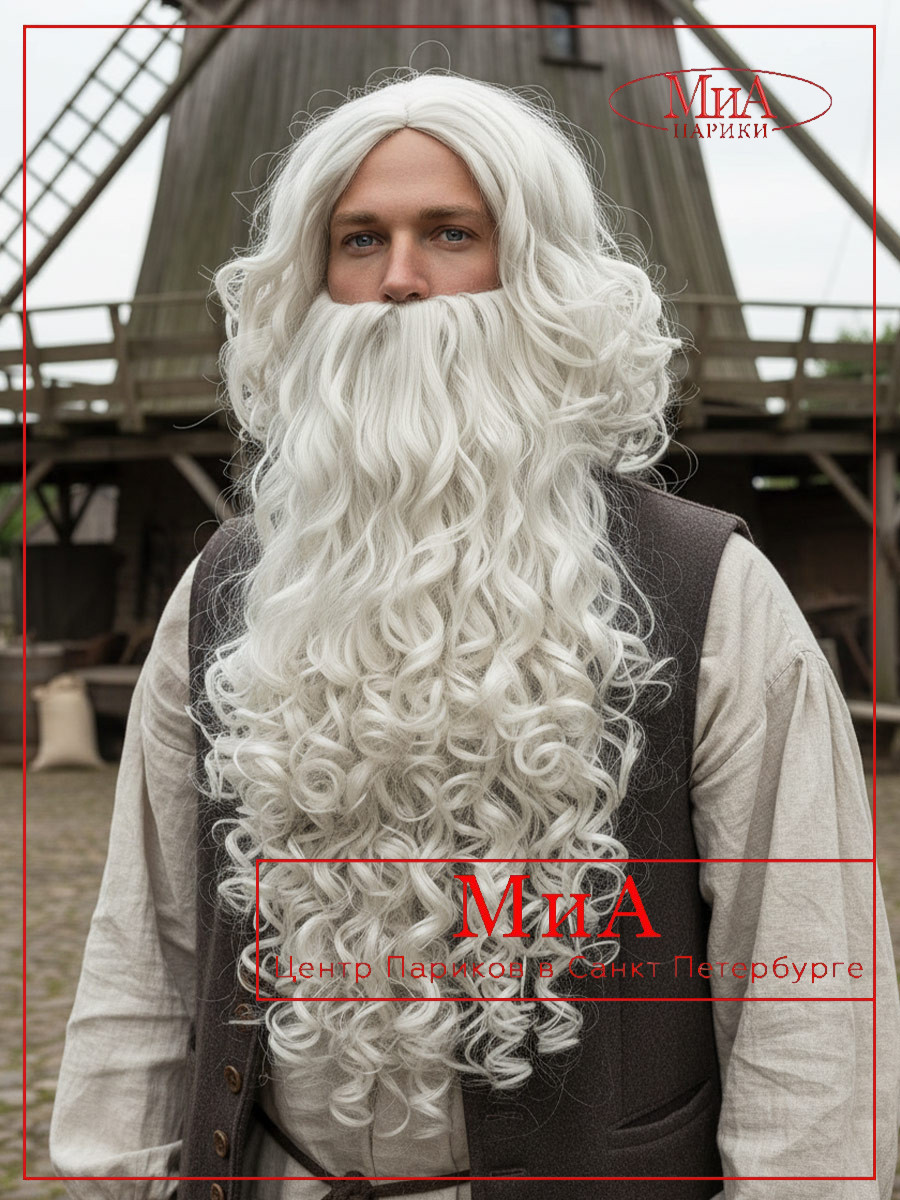 НЕПТУН,-ЗЕВС-960-60-01