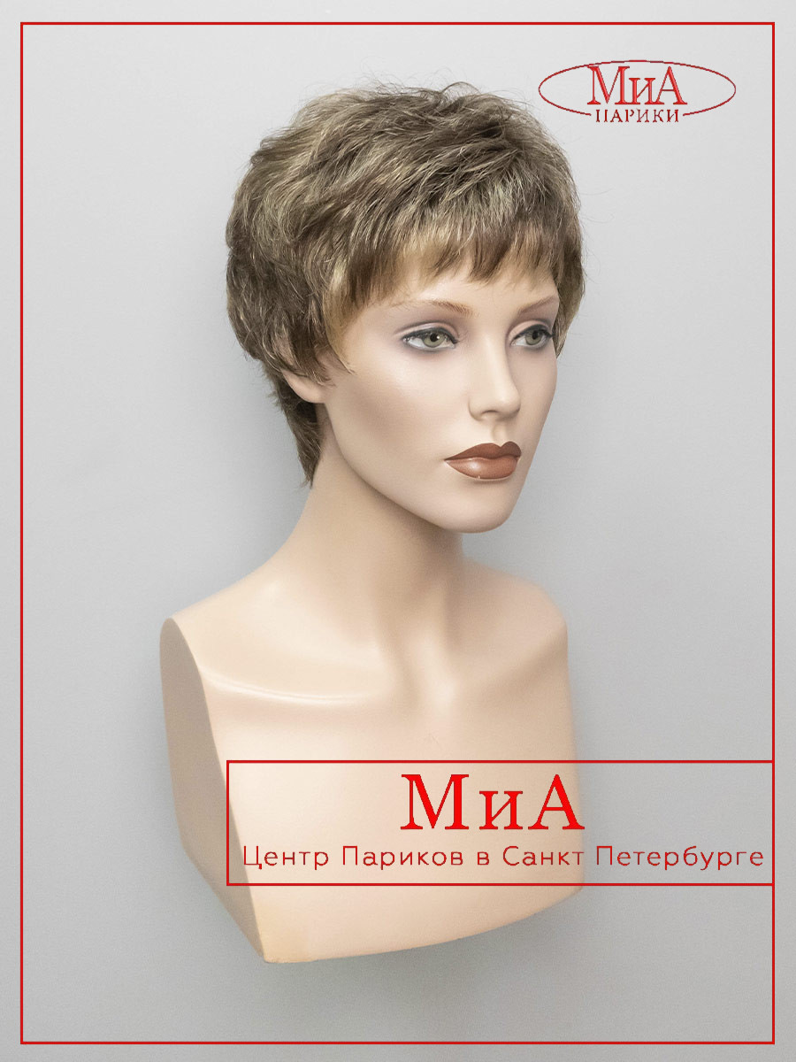 FOXY--bernstein-rooted-03