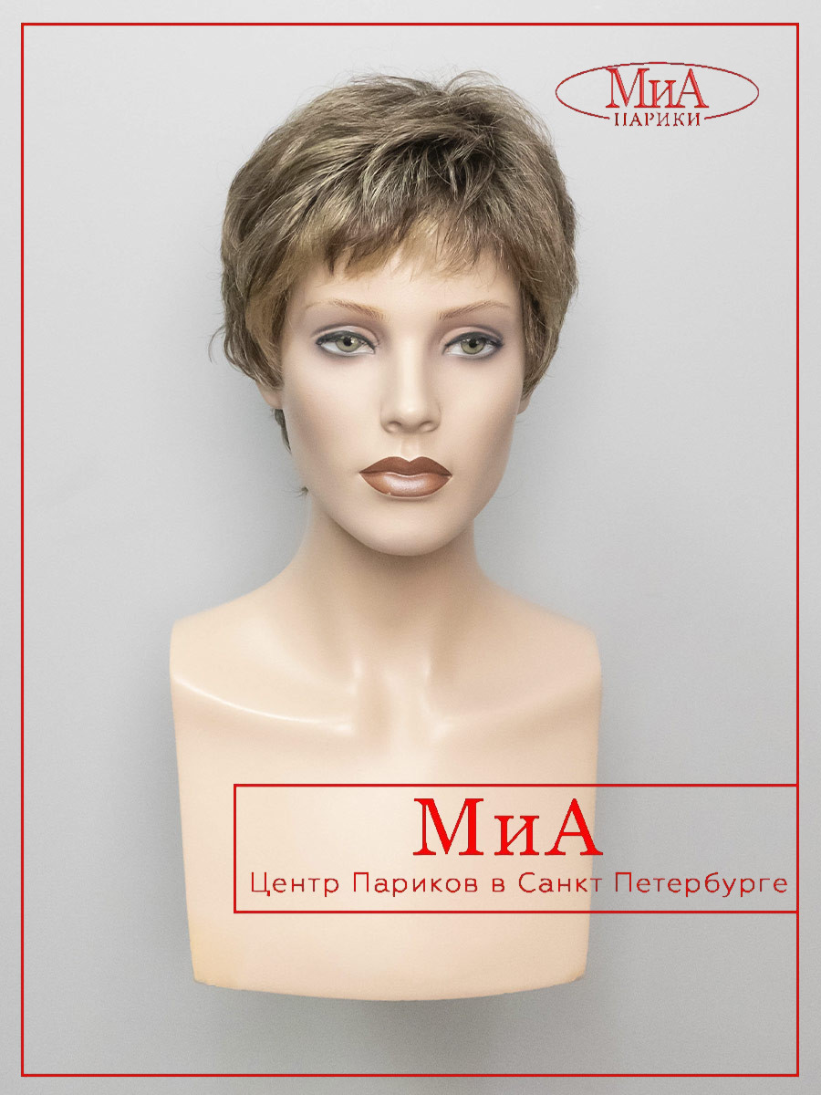 FOXY--bernstein-rooted-04