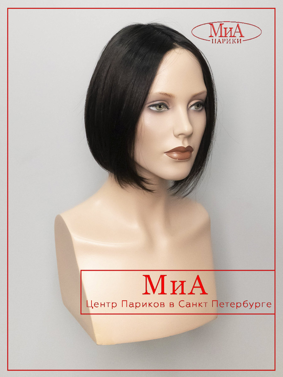 DUA-mono-part-dark-brown-shad-1