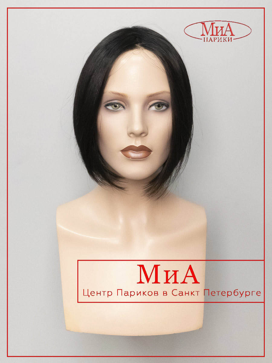 DUA-mono-part-dark-brown-shad-2
