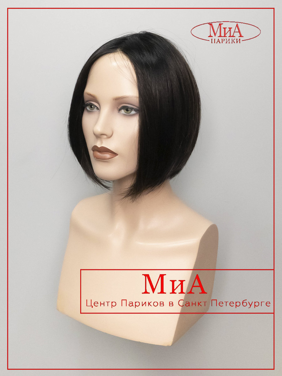DUA-mono-part-dark-brown-shad-3
