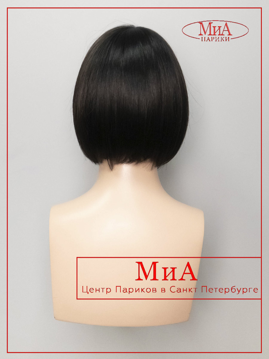 DUA-mono-part-dark-brown-shad-8