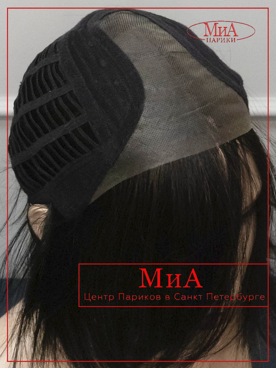 DUA-mono-part-dark-brown-shad-9