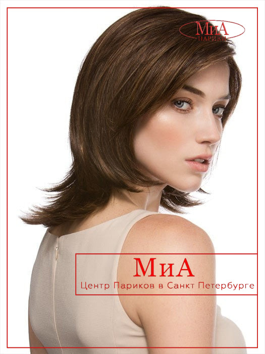 ellen_wille_casino_more_06_color_Chocolate_Mix_1024x1024