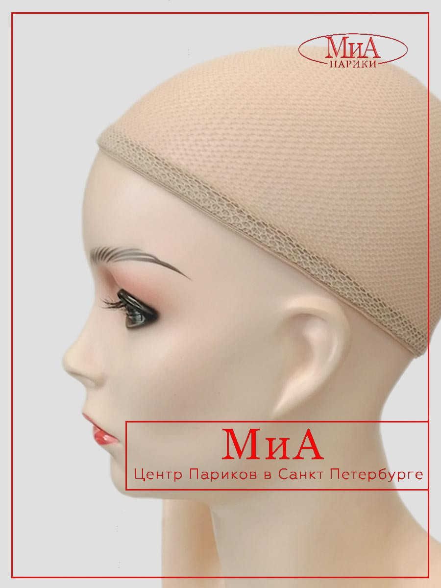 сеточка (Ellen Wille) (beige)