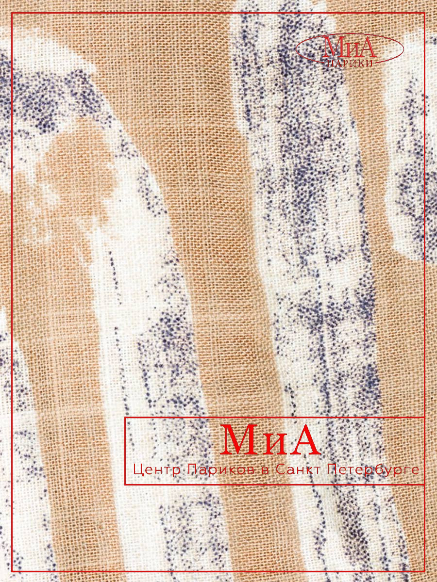 AMA FINA (taupe maze)