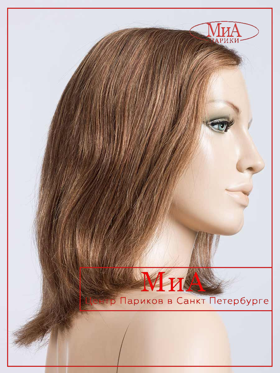 breeze-mono-mocca-rooted-bs