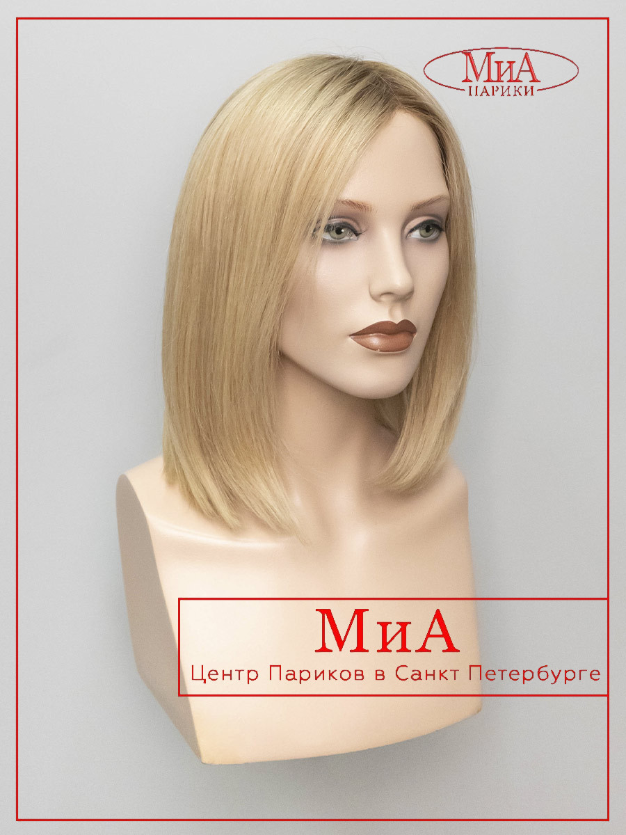 BREEZE-MONO-HH-champagne-rooted-1