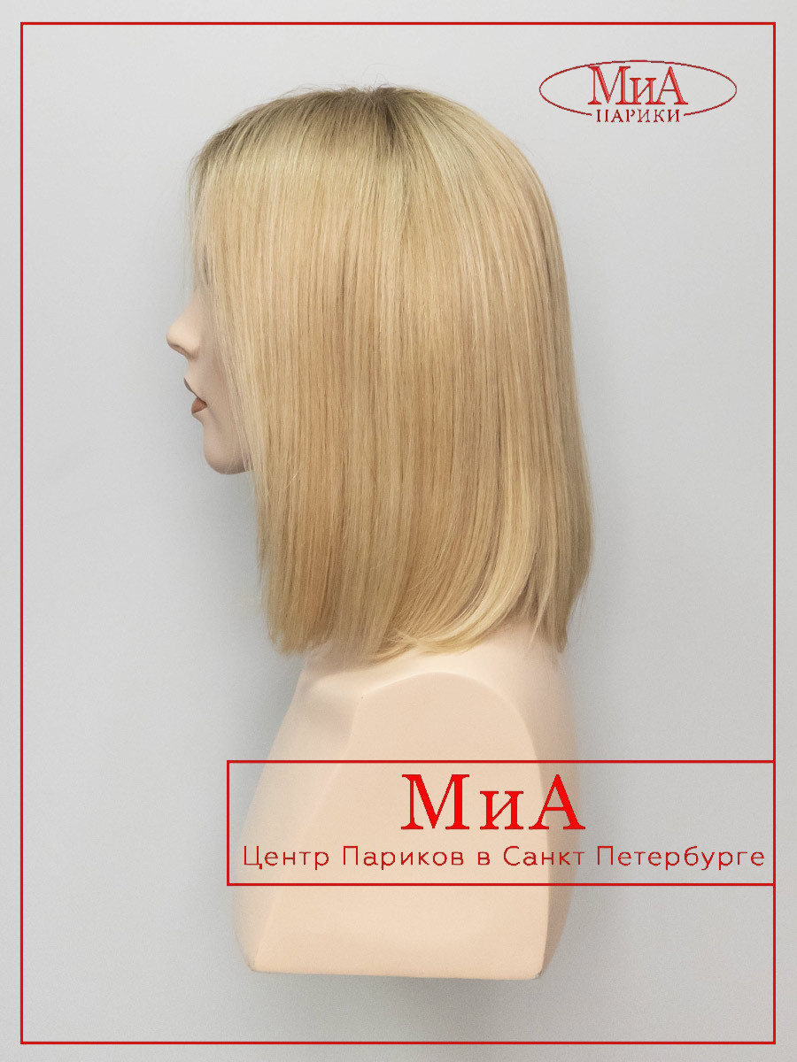 BREEZE-MONO-HH-champagne-rooted-6
