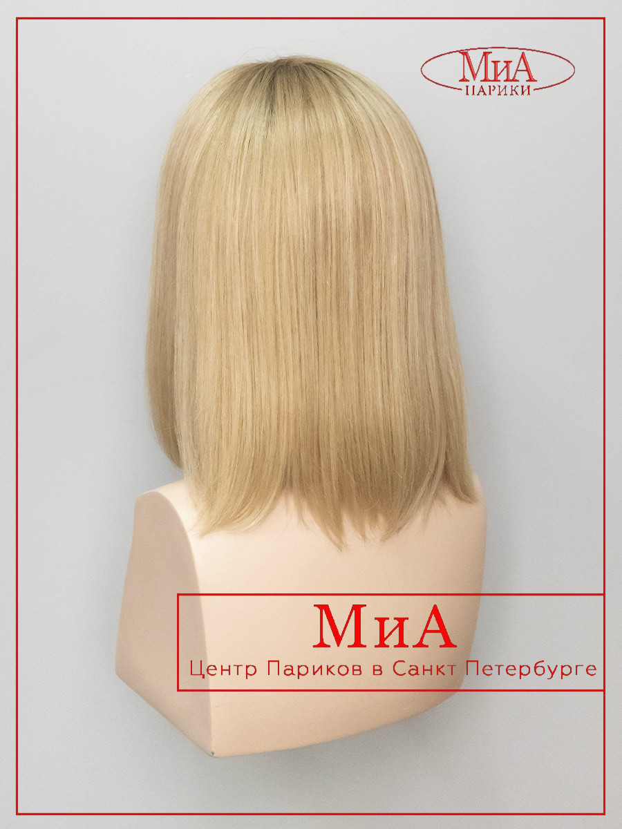 BREEZE-MONO-HH-champagne-rooted-7