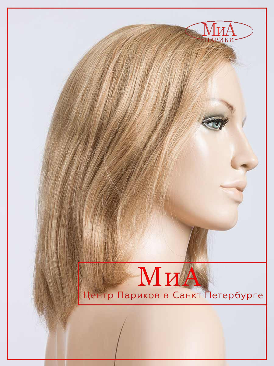 breeze-mono-champagne-rooted-bs