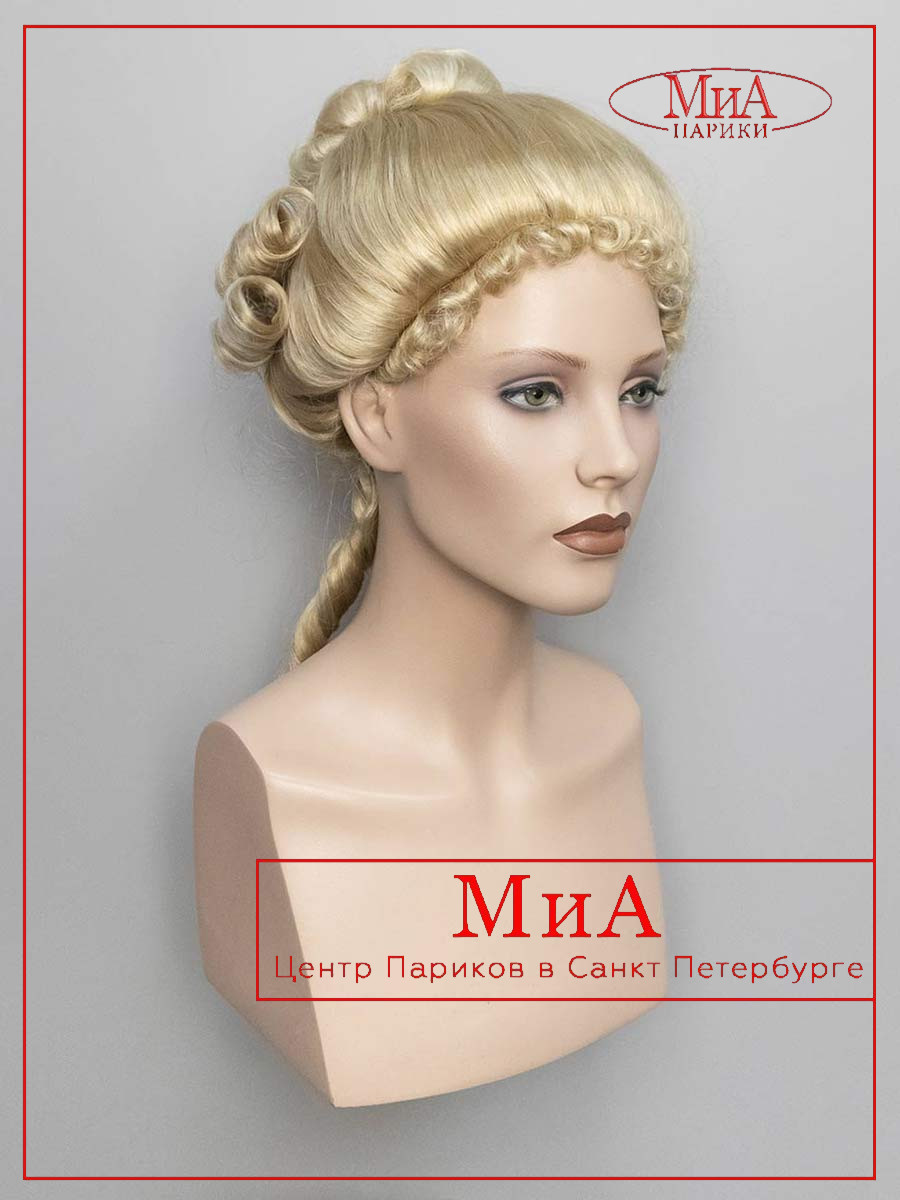 COLONIAL-LADY-24-BT-613-11