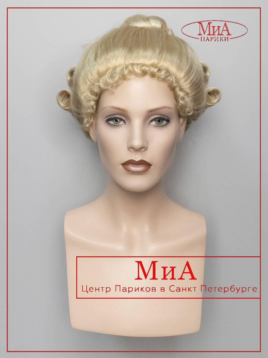 colonial-15-bt-613-4