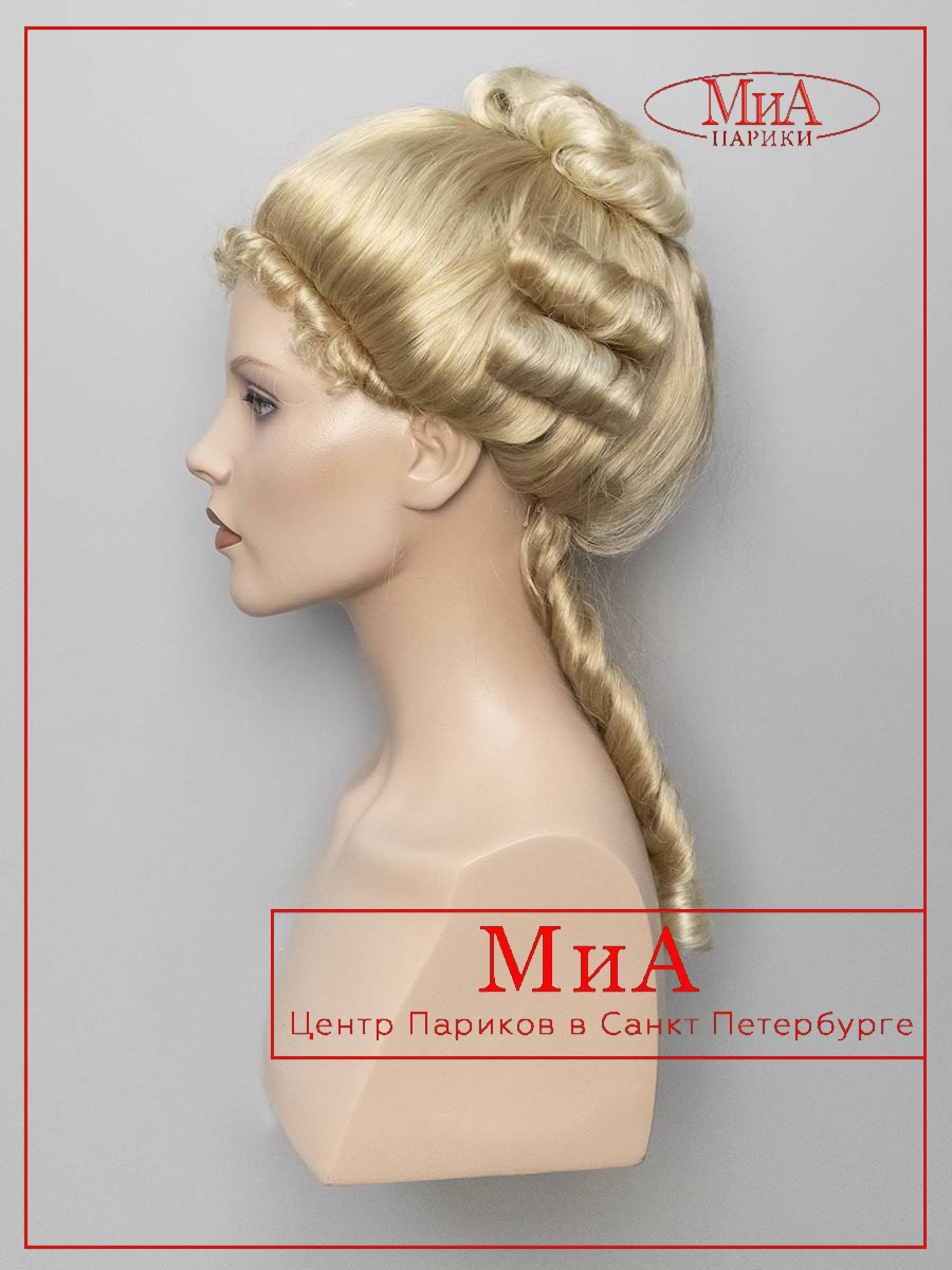 colonial-15-bt-613-2