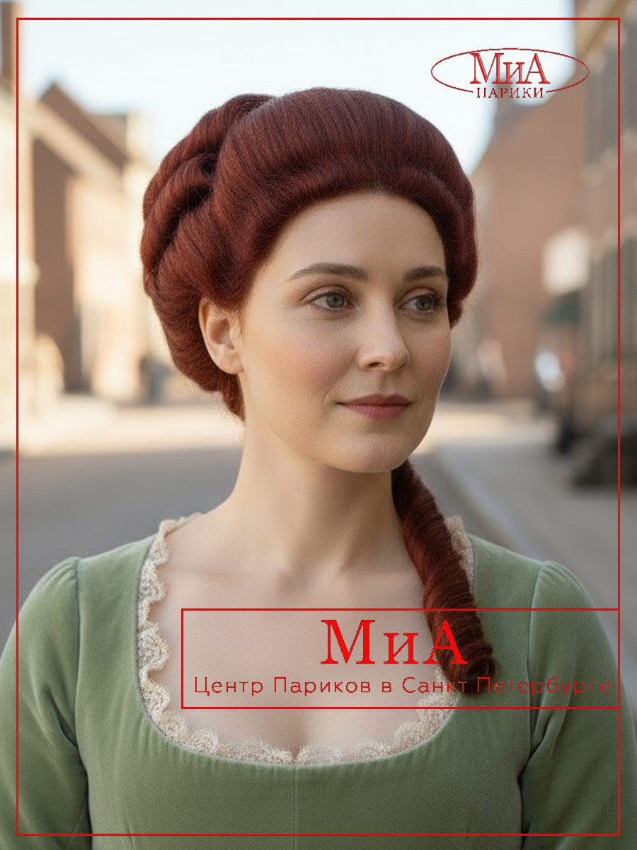 COLONIAL-LADY-137-- (5)