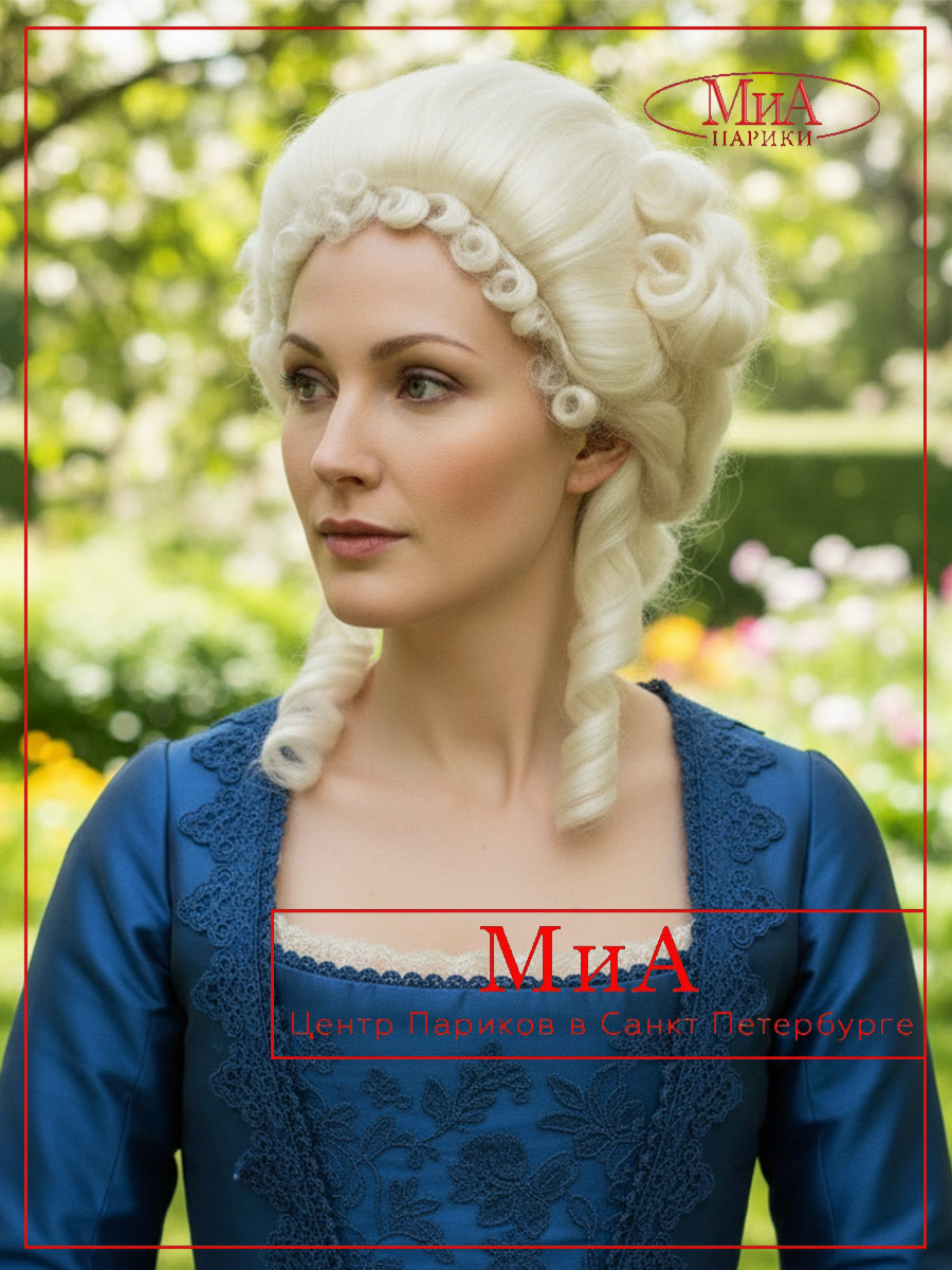 COLONIAL-LADY-613-A-03