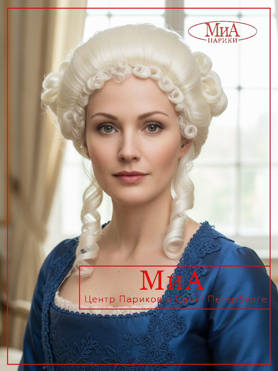 _COLONIAL-LADY-613-A-01