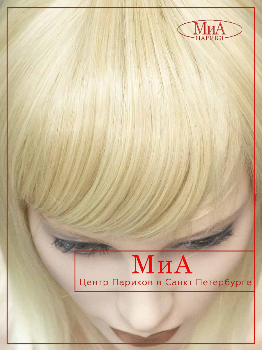 ALISA-714-24-BT-613-9-2